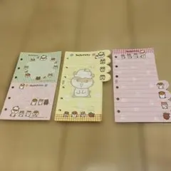 Item thumbnail for item 8d3148f5-2123-459c-901d-cd073156f54c