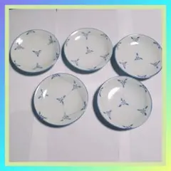 4/6出品終了✨新品未使用✨上品小花柄小皿５枚セット✨白色小皿✨和食器