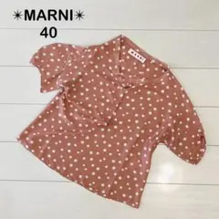 MARNI マルニ　半袖ブラウス　ドット　シルク　アシンメトリー　ブラウンのサムネイル