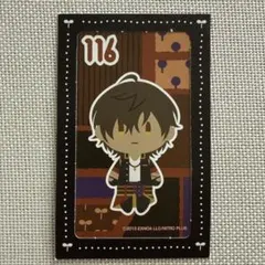 フリューくじ 刀剣乱舞ONLINE 御伴散歩 ぽちくじ 半券 大倶利伽羅