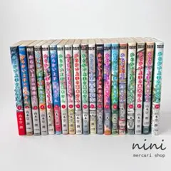 2025年最新】からかい上手の高木さん 全巻 初版帯付きの人気アイテム