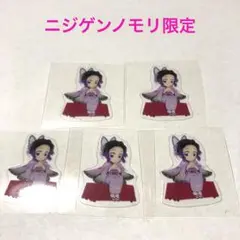 ニジゲンノモリ限定　鬼滅の刃 ボックスロールステッカー　胡蝶しのぶ 5枚＊OH