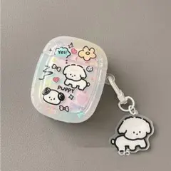 Item thumbnail for item 0f980006-bc33-4f97-992a-166c5affdb6d