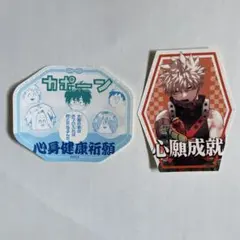 僕のヒーローアカデミア お守りステッカーコレクション 第1弾