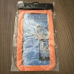 防水ケース オレンジ 未開封 ストラップ付き