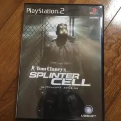 PS2 トム・クランシーシリーズ スプリンターセル プレステ2 中古ソフト