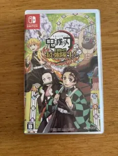 鬼滅の刃 Nintendo Switch 目指せ！最強隊士！