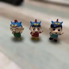 クレヨンしんちゃん フィギュア3体セット