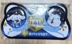 サンリオ　ハッピーくじ　シナモロール　はなまるおばけ　缶バッチ　②