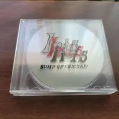 BUMP OF CHICKEN Iris 初回限定 ステッカー付き Iris（初回生産限定盤） – TOY'S STORE