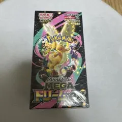 【BOX】 MEGA ハイクラスパック MEGAドリームex
