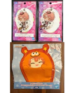 新品・未使用！ アイドリッシュセブン キーホルダー　タオル　和泉三月　3点セット