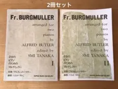 2台のピアノのためのブルグミュラー　Ⅰ & Ⅱ （2冊セット） 2台のピアノのためのブルグミュラー(2) |本 | 通販 | Amazon