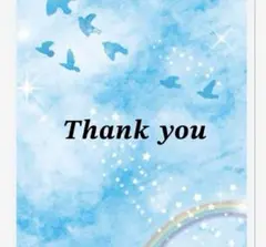 ニコ様 リクエスト 2点 まとめ商品 給食セット ランチョンマット 巾着袋