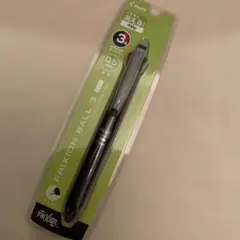 新品　PILOT フリクションボール3 黒 0.5mm極細