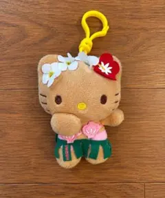 【サンリオ】ハローキティ ハワイ限定 フラダンス ぬいぐるみ キーホルダー