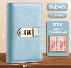 haru様 リクエスト 2点 まとめ商品