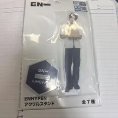 2026年最新】enhypen ジョンウォン アクスタの人気アイテム - メルカリ