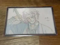 ufotable DINING おすそ分けポストカード 獪岳