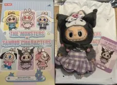 POP MART ラブブ×サンリオ クロミ