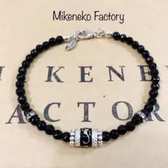 エナメルロンデルとブラックオニキスのプレート付き天然石ブレスレット