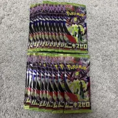 ポケモンカード　ムニキスゼロ　バラパック　22パック
