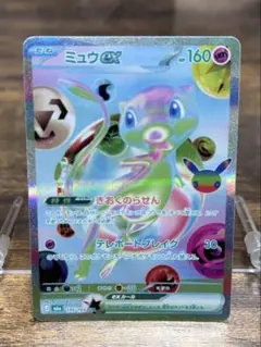 2026年最新】ポケモン プレイマットの人気アイテム - メルカリ