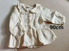 tete a tete カーディガン　90cm フリル　テータテート