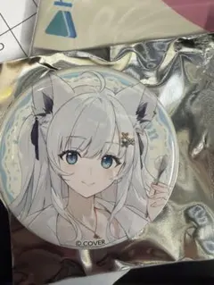 2026年最新】白上フブキ ローソン 缶バッジの人気アイテム - メルカリ