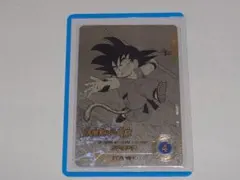 ドラゴンボールスーパーダイバーズ APT-001 孫悟空：少年期 N★パラレルのサムネイル
