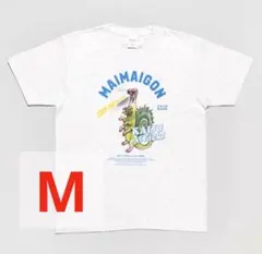 ヒグチユウコ ボリス雑貨店 ウルトラG怪獣アタックTシャツ - メルカリ