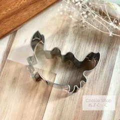 Item thumbnail for item 98bcfd1e-a3ba-4552-8978-f84130951dce