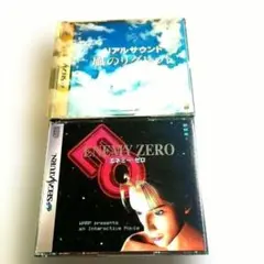 Item thumbnail for item d6f2bb82-5a55-4905-8559-5b7dddf8125b