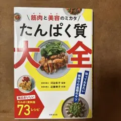 Item thumbnail for item 75c79633-88fa-4078-b7fc-ad912c450a80