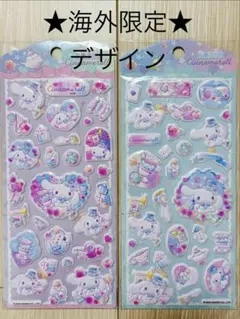 海外限定！！シナモロール バブルシール 2シートセット