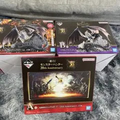 ミラボレアス フィギュア、ビジュアルボード