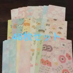 Item thumbnail for item d882cb10-d7f8-4dfc-86ed-5a610764c3b2