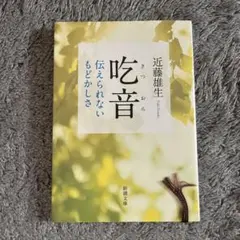 Item thumbnail for item ad77a8ae-be3e-4189-84b5-4f81b1439afc