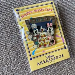 Item thumbnail for item 6052bca9-682a-4ef4-b121-7cce54205326