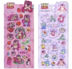 ロッツォ ボンボンドロップシール2点セット