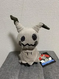 ポケモンセンター 限定 色違いのミミッキュ ぬいぐるみ　タグ付き
