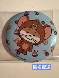 BOYNEXTDOOR BBNEXDO プネクド リウ　トムジェリ　缶バッチ