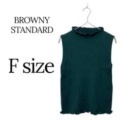 BROWNY STANDARD ノースリーブ リブニット グリーン Fのサムネイル