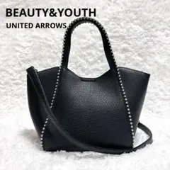 【美品】BEAUTY&YOUTH ボールチェーン ミニトートバッグ 2WAY