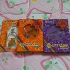 Kis-My-Ft2 一番くじ　まとめ買い