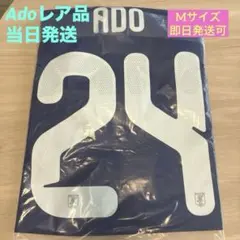 m*o様 琉球ゴールデンキングス 岸本隆一 オーセンティックユニフォーム Lサイ m*o様 琉球ゴールデンキングス 岸本隆一 オーセンティックユニフォーム