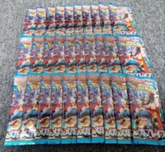 メガブレイブ　30パック