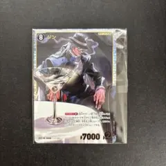 Item thumbnail for item 3ac060b6-6513-4542-a3cf-b5002acd4198