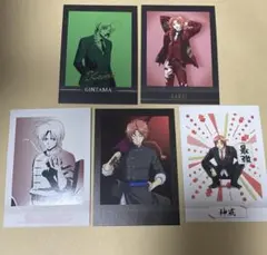 神威 ぱしゃこれ セット