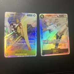 ば*き様 ワンピースカード　ボルサリーノ コビーSRセット